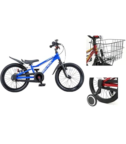 Amazon.co.jp: アイデス 子供用自転車 ディーバイクマスターフィット